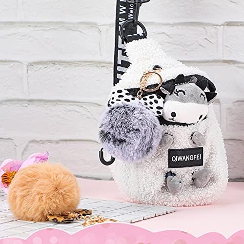 Hicarer Fluffy Pom Pom Keychain Set 12 Colors