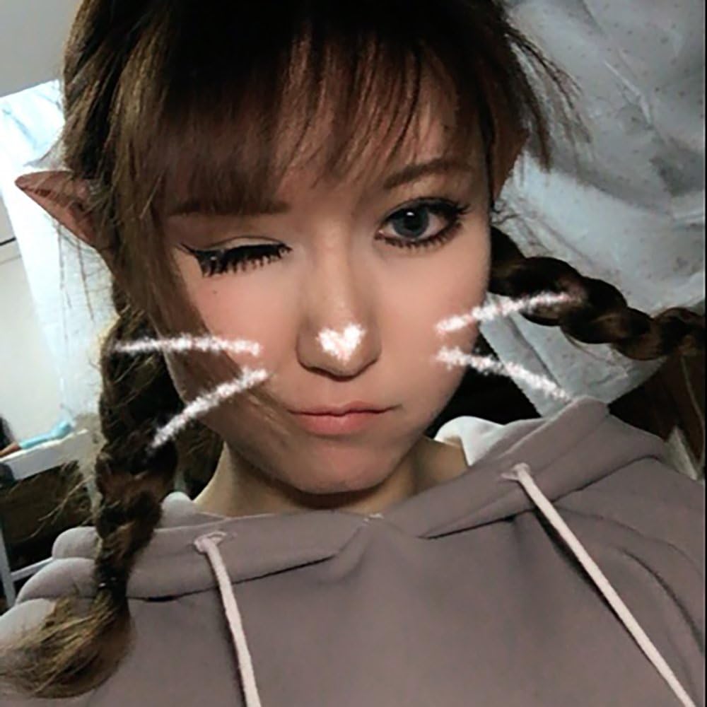Secaden Soft Elf Ears Costume Accessories for Cosplay Anime Party